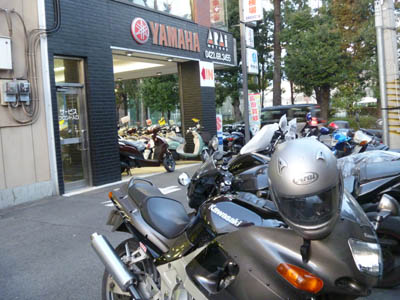 motorcycle shop