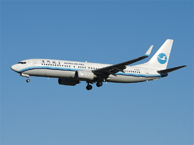 厦門(XMN)発 成田(NRT)行 MF829便、厦門航空 Boeing 737-800 (B-5601)