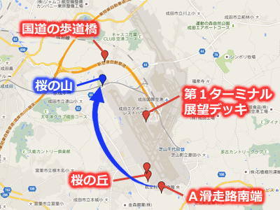 成田空港周辺の撮影ポイントの地図