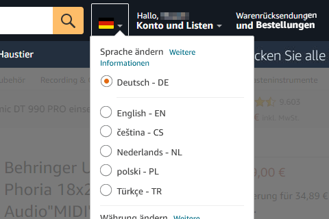 外国のAmazon（ドイツ）の言語設定画面