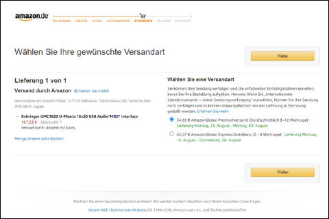 外国のAmazon（ドイツ）の決済画面（製品価格と送料の確認）