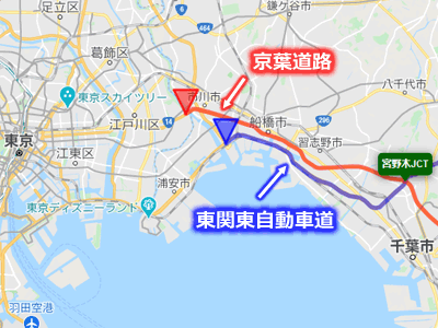 東関東自動車道と京葉道路のルート比較地図