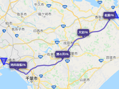 東関東自動車道のパーキングエリアの地図