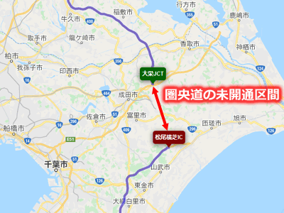 圏央道（首都圏中央連絡自動車道）の未開通区間である大栄JCT～松尾横芝IC間の地図