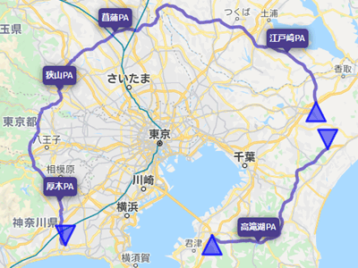 圏央道（首都圏中央連絡自動車道）のパーキングエリアの地図