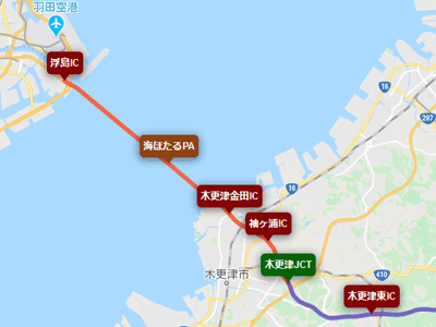 圏央道（首都圏中央連絡自動車道）に接続する東京湾アクアラインと海ほたるPAの地図