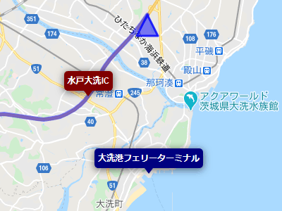 北関東自動車道の水戸大洗インターチェンジと大洗港フェリーターミナルの地図