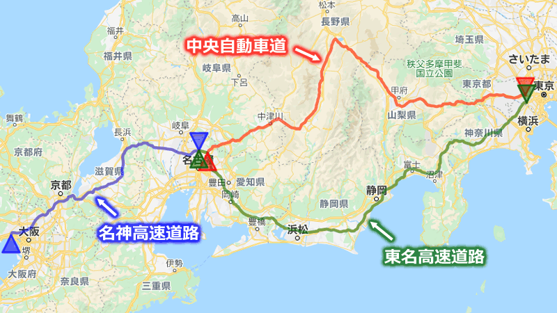 名神高速道路に接続している中央自動車道と東名高速道路の地図（ルートマップ）