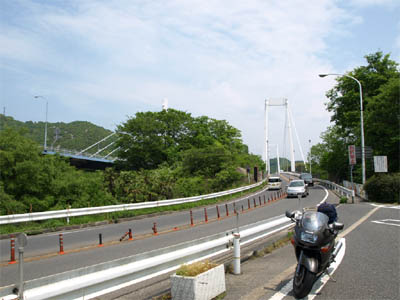 本州の尾道と向島を結ぶ旧尾道大橋有料道路（2013年以降は無料道路）
