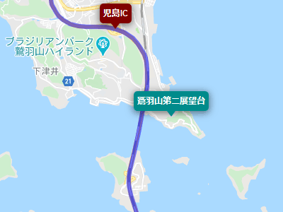 瀬戸中央自動車道の児島インターチェンジと鷲羽山第二展望台の地図