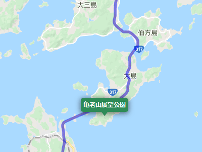 来栖海峡大橋が見渡せる瀬戸内しまなみ海道の亀老山展望公園（大島）の地図
