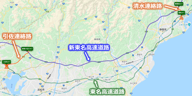 新東名高速道路と東名高速道路を相互に接続する清水連絡路と引佐連絡路の地図