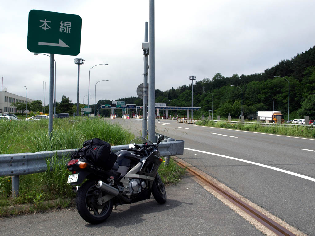 東北自動車道の地図 ルートマップ