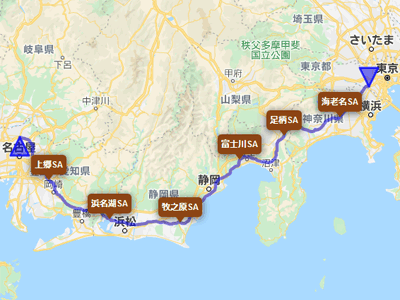 東名高速道路のサービスエリアの地図