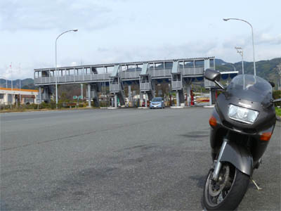東名高速道路の清水インターチェンジ