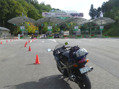 MotoGP日本グランプリ開催時の「ツインリンクもてぎ」の南ゲート前
