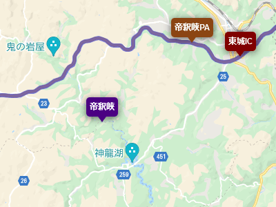 中国自動車道の東城ICと帝釈峡の地図