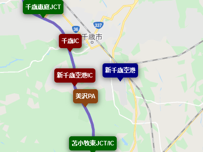 道央自動車道と新千歳空港の地図