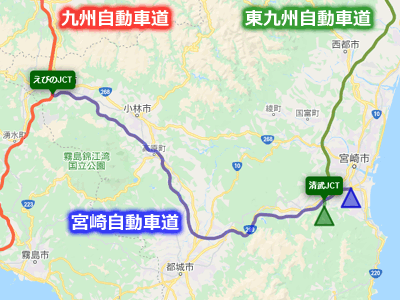 宮崎自動車道と九州自動車道、東九州自動車道の接続ルートマップ