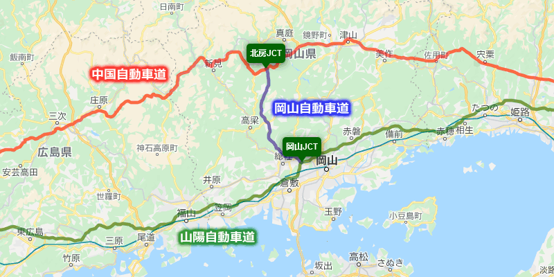 中国自動車道と山陽自動車道を結ぶ岡山自動車道の北房ジャンクションと岡山ジャンクションのルートマップ