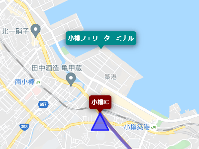 札樽自動車道と新日本海フェリーの小樽港ターミナルの地図