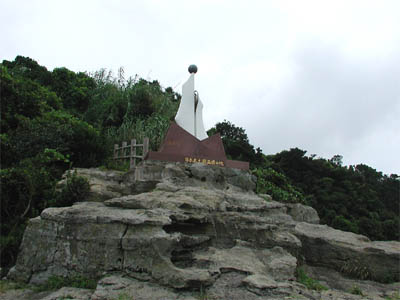 日本本土最西端の地「神崎鼻」の記念碑