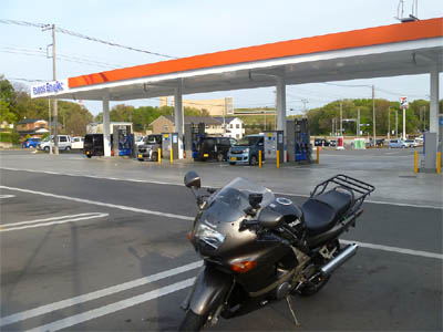 Japanese self-service gas station