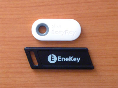 Alat pembayaran jenis rantai kunci yang boleh digunakan di stesen minyak di Jepun