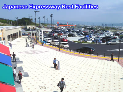 Japanese Expressway Rest Facilities