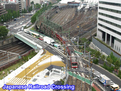 Cruce de ferrocarril japonés