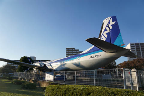 YS-11A-500R (JA8732) in front of the Station in Japan