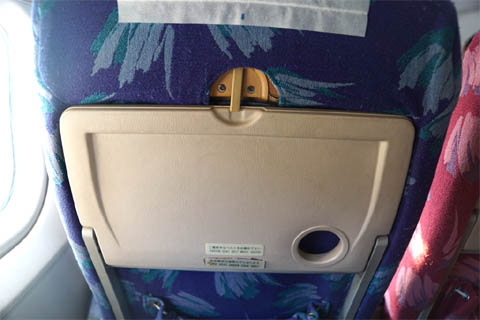 Assento do antigo avião de passageiros (YS-11)