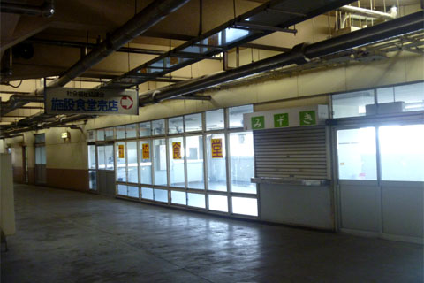昭和の雰囲気が残る川口オート２号館３階にある施設食堂「みずき」の閉店後の跡地
