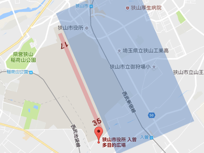 入間基地航空祭のブルーインパルス撮影スポット「入曽多目的広場」の地図