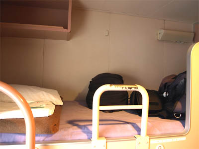 宮崎カーフェリー「みやざきエキスプレス」の２等寝台の二段ベッド