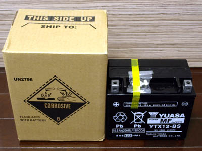 バイク(ZZR400)用バッテリー YUASA YT12-BS