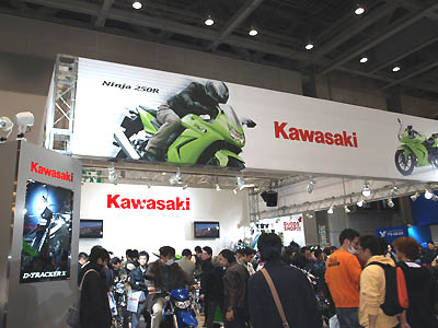 Kawasakiブース