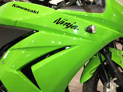 Ninja250R(Kawasaki)