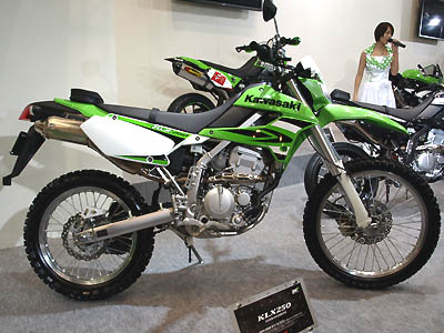 KLX250(Kawasaki)