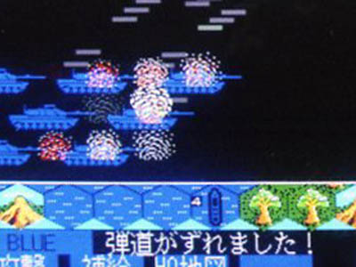 PC98的第一個“ Daisenryaku II”的戰鬥畫面