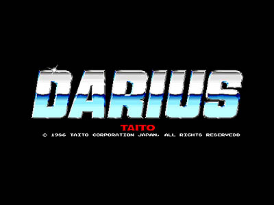 ダライアス(DARIUS)