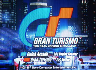 グランツーリスモ(Gran Turismo)のタイトル画面