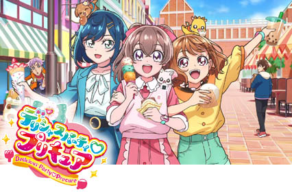 Yui Nagomi(Cure Precious), Kokone Fuwa(Cure Spicy), Ran Hanamichi(Cure Yum-Yum) from the Delicious Party Pretty Cure