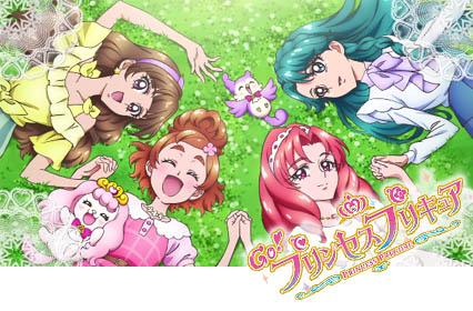 Haruka Haruno(Cure Flora), Minami Kaido(Cure Mermaid), Kirara Amanogawa(Cure Twinkle) and Towa Akagi(Cure Scarlet) from the Go! Princess Pretty Cure
