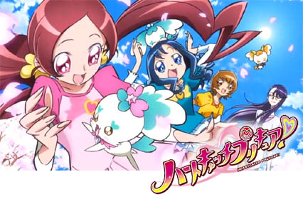 Tsubomi Hanasaki(Cure Blossom), Erika Kurumi(Cure Marine), Itsuki Myoudouin(Cure Sunshine), Yuri Tsukikage(Cure Moonlight), Chypre and Coffret from the HeartCatch PreCure!