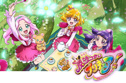 Cure Miracle(Mirai Asahina), Cure Magical(Riko Izayoi), Kotoha Hanami(Cure Felice) and Mofurun from the Witchy Pretty Cure!