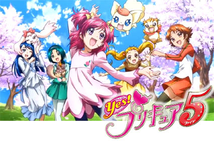 Nozomi Yumehara(Cure Dream), Rin Natsuki(Cure Rouge), Urara Kasugano(Cure Lemonade), Komachi Akimoto(Cure Mint), Karen Minazuki(Cure Aqua), Kurumi Mimino(Milky Rose), Coco and Nuts from the Yes! PreCure 5 GoGo!