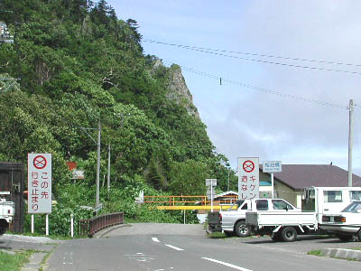 北海道道87号線 知床半島の先端