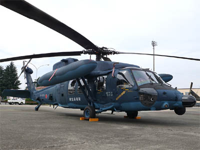 航空自衛隊のUH-60J(48-4579)