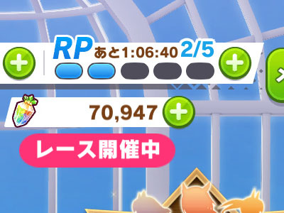 ウマ娘2.5周年を来月に控えて残した無償ジュエル70,000個